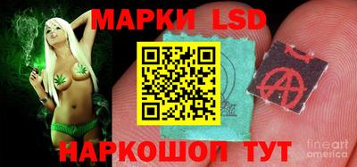 мдма Шахты