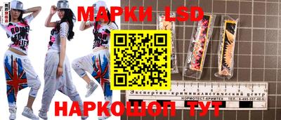эйфоретик Ярцево
