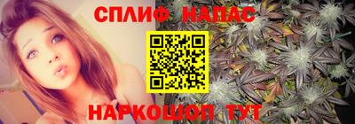мдма Шахты