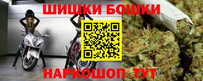 мдма Шахты