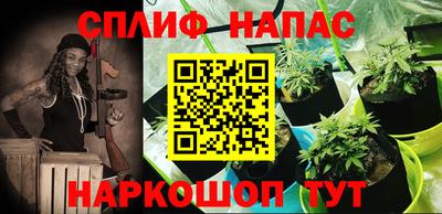 мдма Шахты