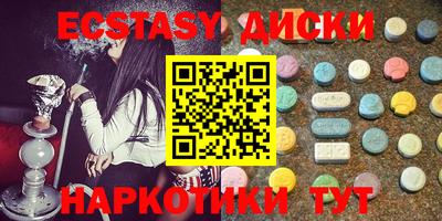 марки lsd Янаул