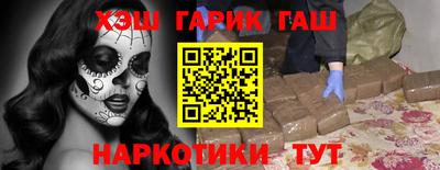 мдма Шахты