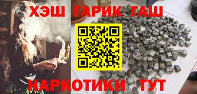 мдма Шахты